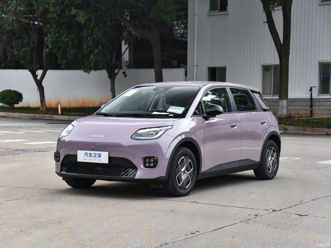 京东汽车“玩儿砸了”？埃安UT Super购车政策及“天窗”配置澄清