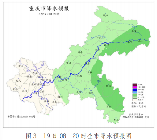 重庆放晴升温时间来了→