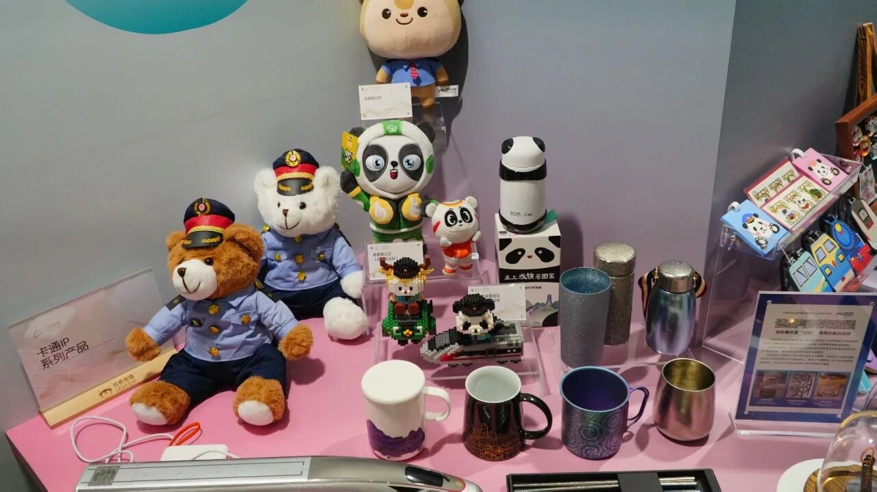 旅游列车升级版来了，将有这些变化→