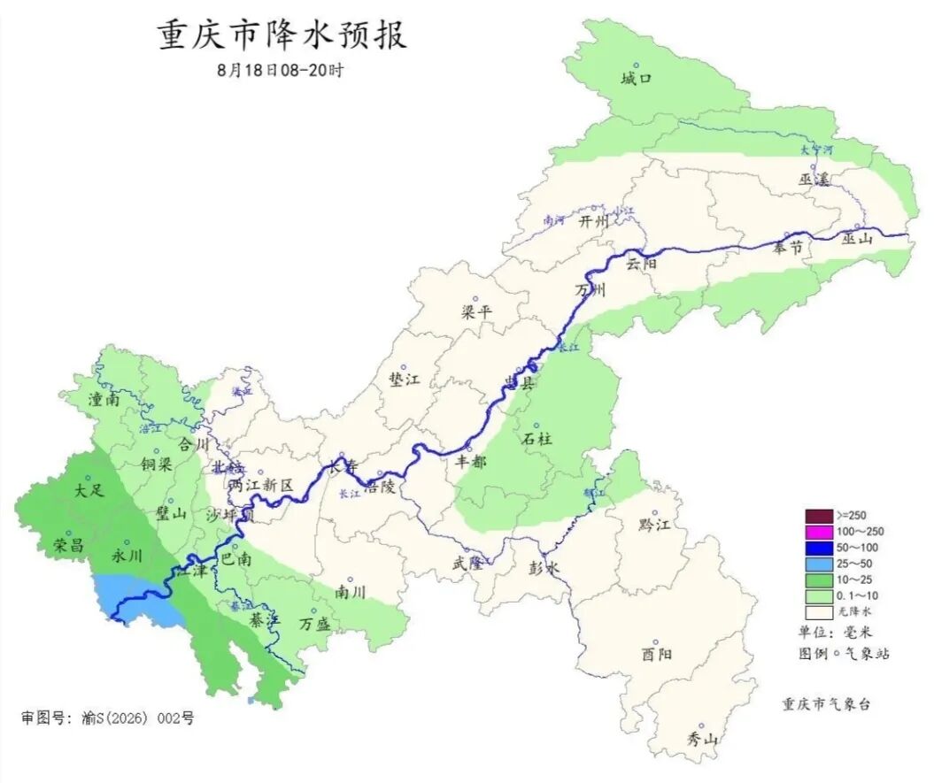 阵雨雷雨+局地7‑9级大风+短时强降水！重庆最新天气→