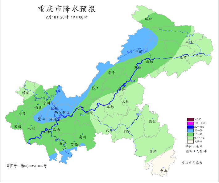 雨雨雨要暂停了！周末气温最高31℃
